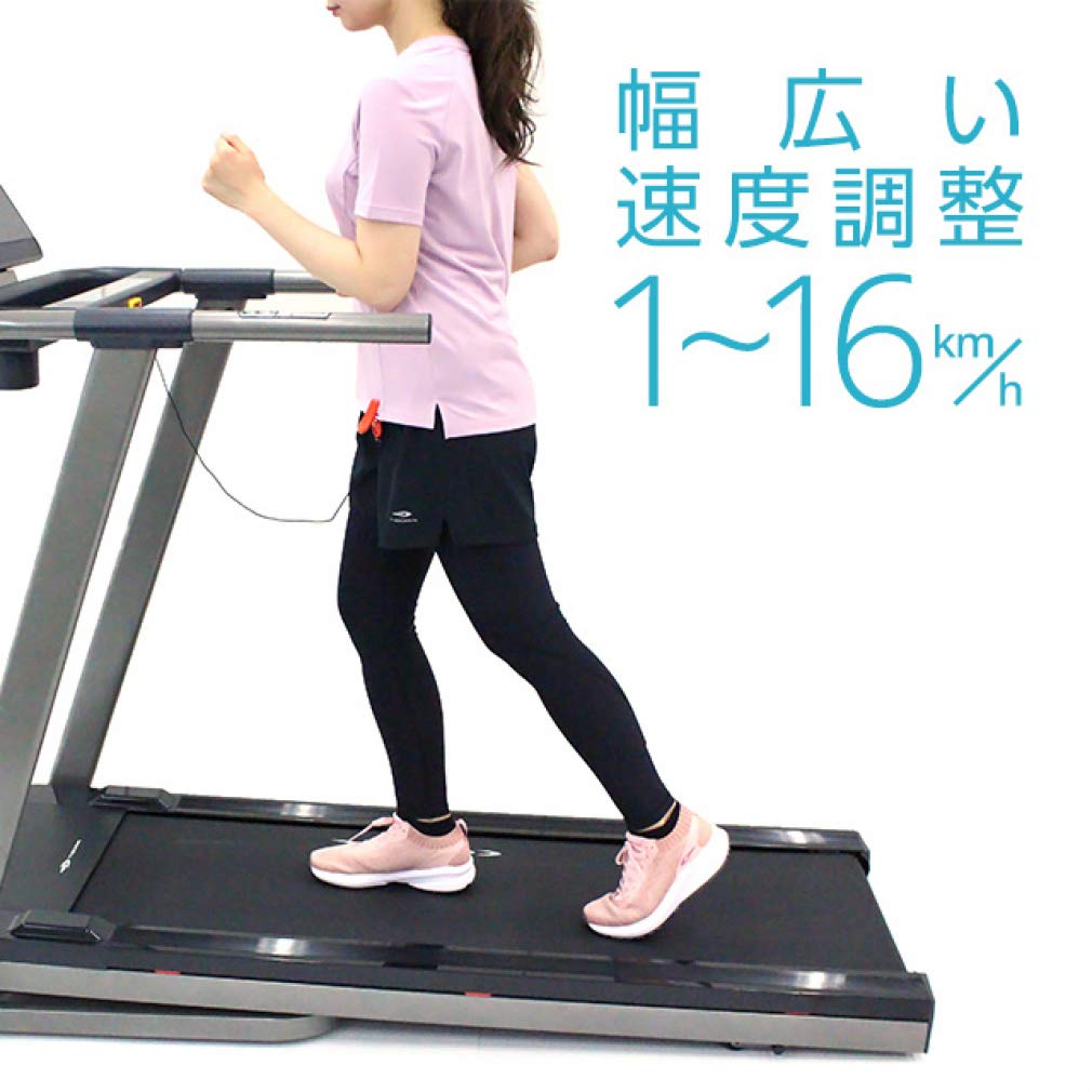 【ダイエットやトレーニングに◎】TIGORA ティゴラ ランニングマシン TR TM001-16 折りたたみ可能★動作確認済み Amazon | ティゴラ(TIGORA) ランニングマシン TR TM001-16 ト